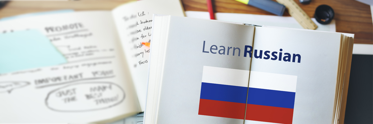 Russian as a Foreign Language
