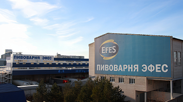 Участники стажировки в Татарстане изучили бережливое производство в ICL и Efes