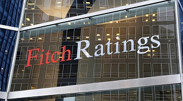 Fitch: прогноз Москвы – стабильный